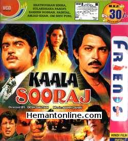 (image for) Kaala Sooraj 1986 VCD