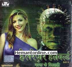 Hellraiser: Hellworld 2005 VCD: Hindi: Narak Ke Khiladi