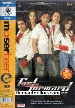 (image for) Fast Forward 2009 DVD: 2-Disc-Pack