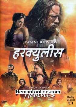 (image for) Hercules 2014 DVD: Hindi, Tamil