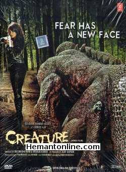 (image for) Creature 2014 DVD: 3D