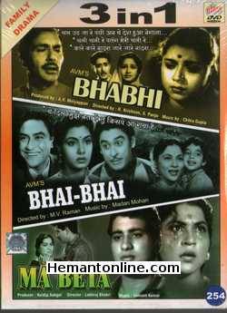 Bhabhi, Bhai-Bhai, Ma Beta 3-in-1 DVD