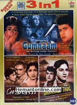 Gumnaam, Grahasti, Banarasi Thug 3-in-1 DVD