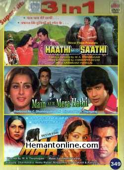 Haathi Mere Saathi, Main Aur Mera Hathi, Maa 3-in-1 DVD - ₹ :  , Buy Hindi Movies, English Movies, Dubbed Movies