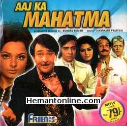(image for) Aaj Ka Mahatma 1976 VCD