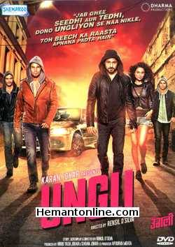 (image for) Ungli 2014 DVD