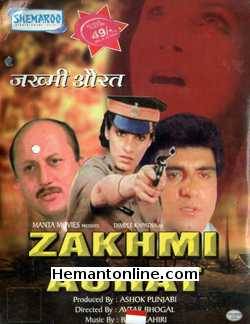 (image for) Zakhmi Aurat 1988 VCD