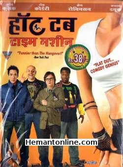Hot Tub Time Machine 2010 VCD: Hindi