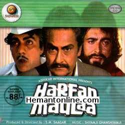 (image for) Harfan Maulaa 1976 VCD