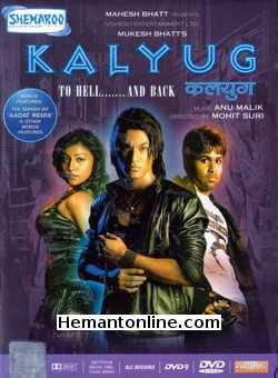 (image for) Kalyug 2005 DVD