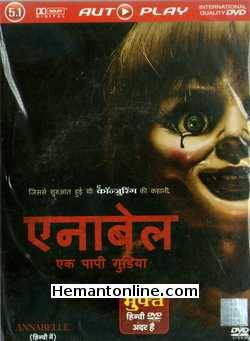 Annabelle 2014 DVD: Ek Paapi Gudiya: Hindi 2-DVD-Pack