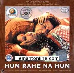(image for) Hum Rahe Na Hum 1984 VCD