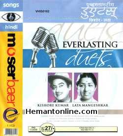 (image for) Everlasting Duets: Kishore Kumar, Lata Mangeshkar: Sun Champa Su
