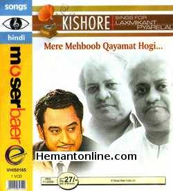 Kishore Sings For Laxmikant Pyarelal: Mere Mehboob Qayamat Hogi: