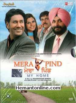 Mera Pind: My Home 2008 DVD: Punjabi