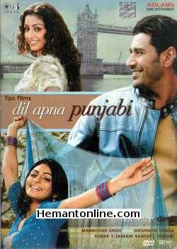 Dil Apna Punjabi 2006 DVD: Punjabi