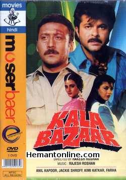 (image for) Kala Bazaar 1989 DVD