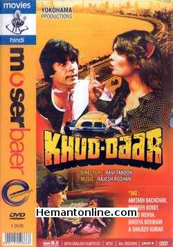 Khud-Daar 1982 DVD