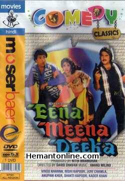 Eena Meena Deeka 1994 DVD
