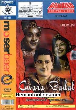 (image for) Awara Badal 1964 DVD