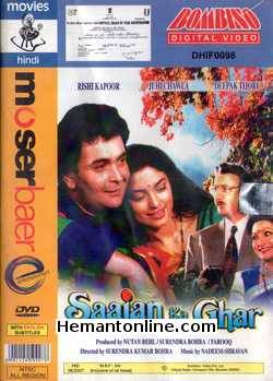 Saajan Ka Ghar 1994 DVD