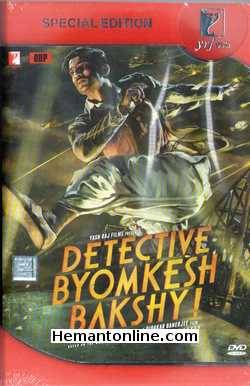 (image for) Detective Byomkesh Bakshy 2015 DVD: 2-DVD-Edition