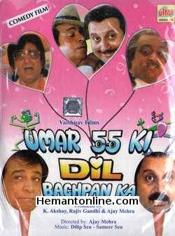 Umar 55 Ki Dil Bachpan Ka 1992 VCD