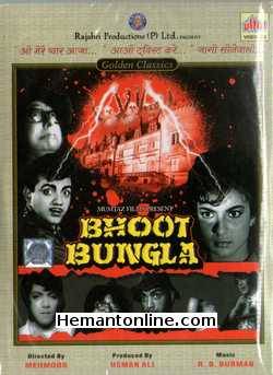 (image for) Bhoot Bungla 1965 VCD
