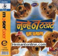 Air Buddies 2006 VCD: Hindi: Nanhe Natkhat Dhoom Dhamal