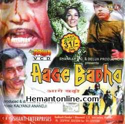 Aage Badho 1972 VCD