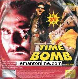 (image for) Time Bomb 1996 VCD