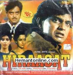 (image for) Hiraasat 1987 VCD