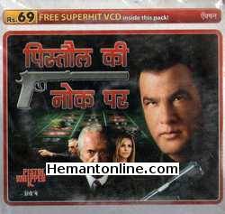 (image for) Pistol Whipped 2008 VCD: Hindi: Pistol Ki Nok Pe - Free Movie VC