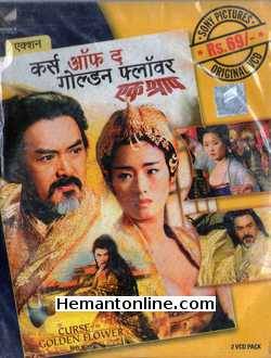 Curse of The Golden Flower 2006 VCD: Hindi: Ek Shraap