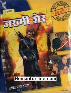 (image for) Into The Sun 2005 VCD: Hindi: Zakhmi Sher