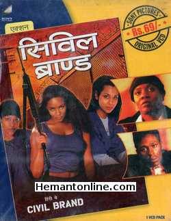 Civil Brand 2002 VCD: Hindi