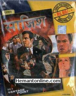 (image for) Vantage Point 2008 VCD: Hindi: Saazish