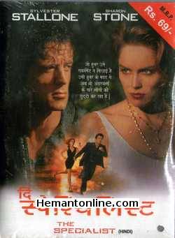 (image for) The Specialist 1994 VCD: Hindi