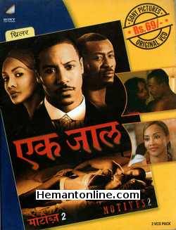 (image for) Motives 2 2007 VCD: Hindi: Ek Jaal