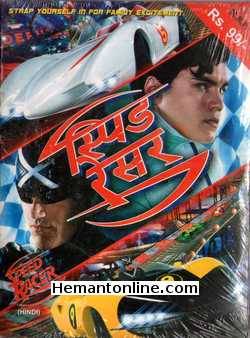 Speed Racer 2008 VCD: Hindi