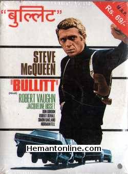 (image for) Bullitt 1968 VCD: Hindi