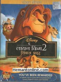 (image for) The Lion King 2 Simba's Pride 1998 VCD Hindi