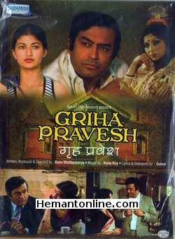 (image for) Griha Pravesh 1979 VCD