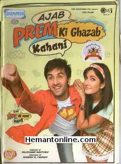 (image for) Ajab Prem Ki Ghazab Kahani 2009 VCD