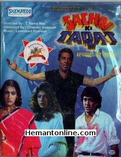 (image for) Sachai Ki Taqat 1989 VCD