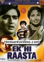 (image for) Ek Hi Raasta 1956 VCD
