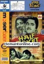 (image for) Half Ticket 1962 DVD