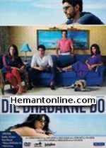(image for) Dil Dhadakne Do 2015 DVD