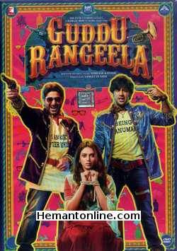(image for) Guddu Rangeela 2015 DVD