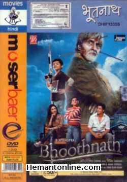Bhoothnath 2008 DVD